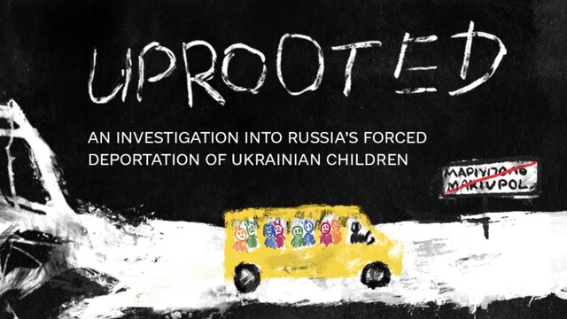 Movie Uprooted Poster