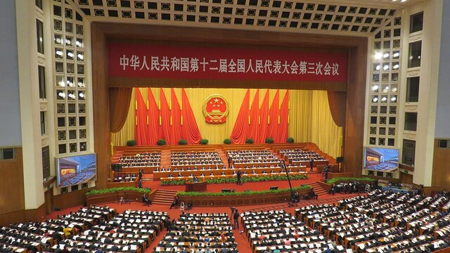 China parliament