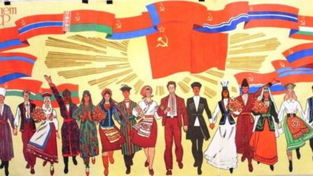 USSR Ad