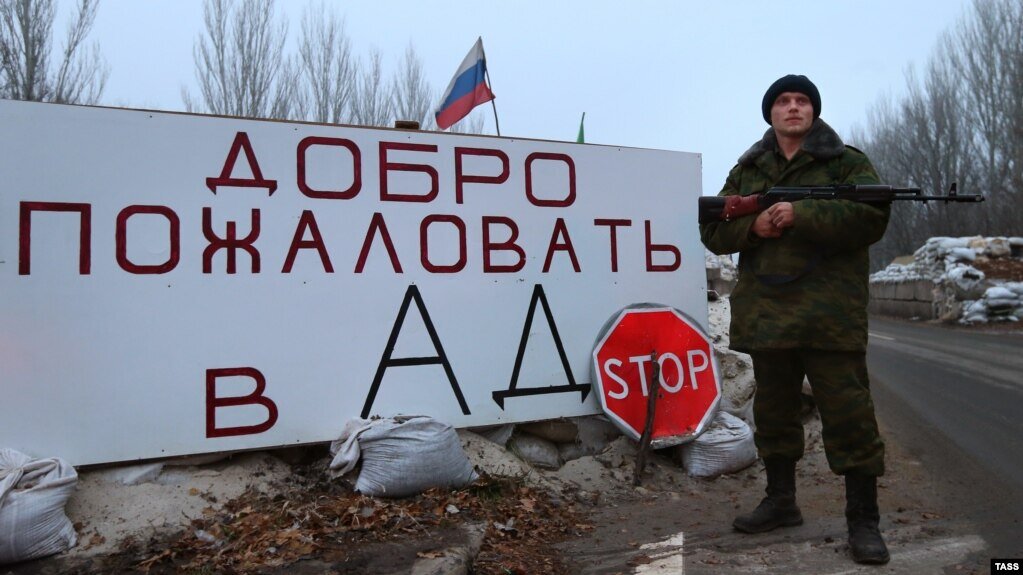 DNR Checkpoint