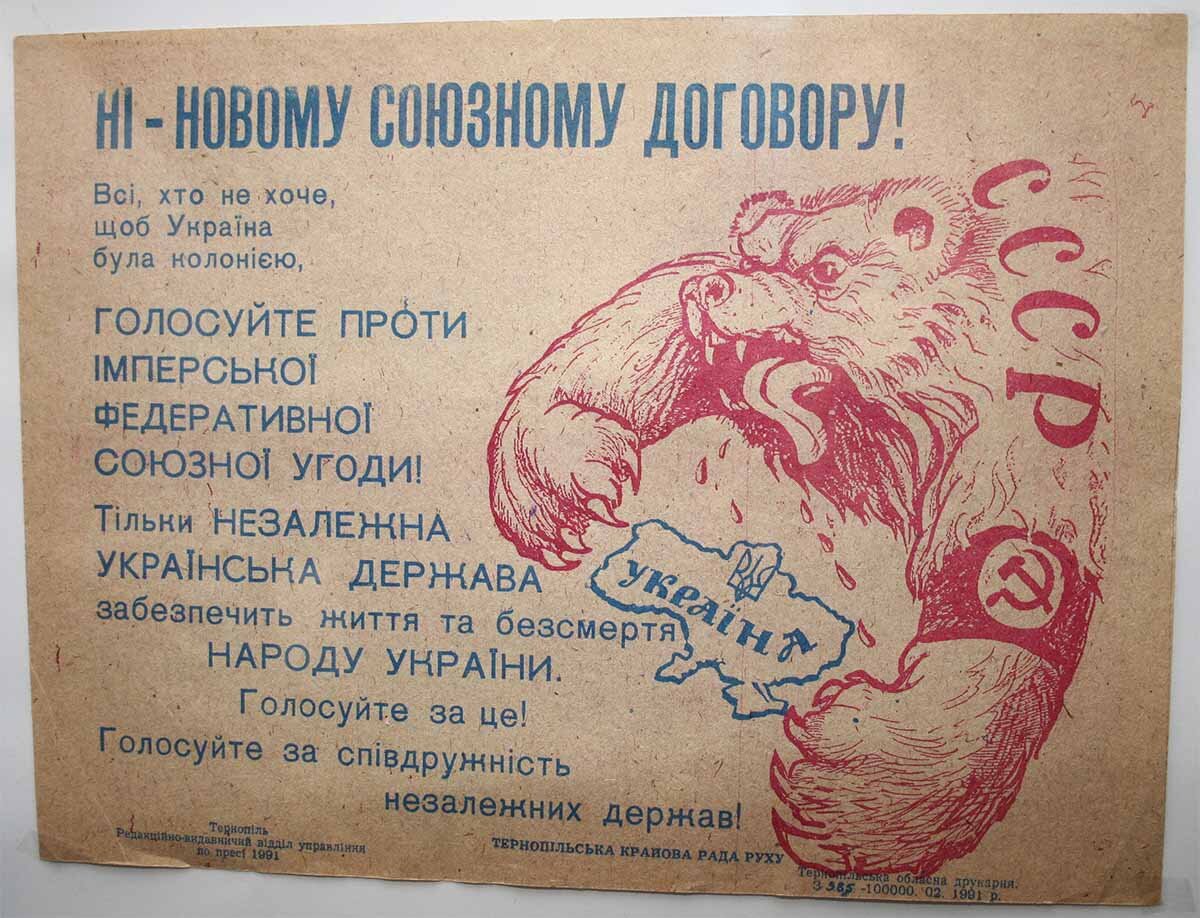 A Soviet Referendum Poster