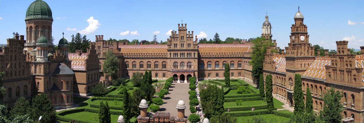 Chernivtsi University