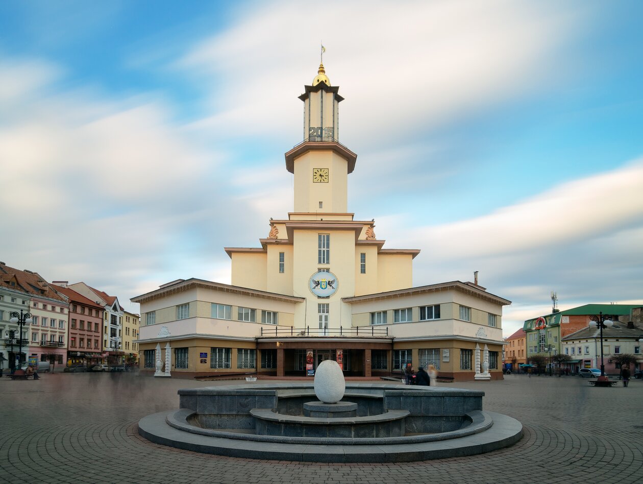 Ivano-Frankivsk city hall