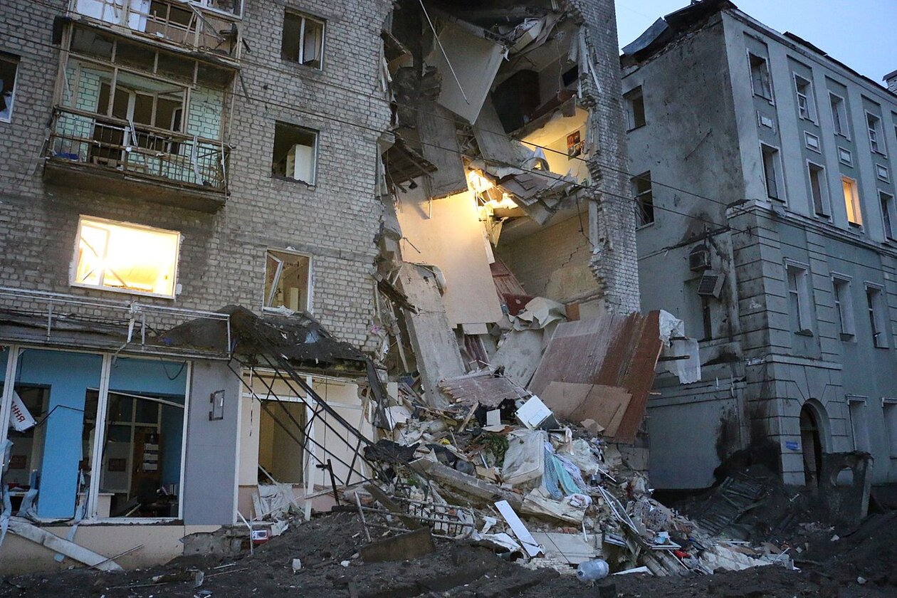 Kharkiv after Russia's missile strike
