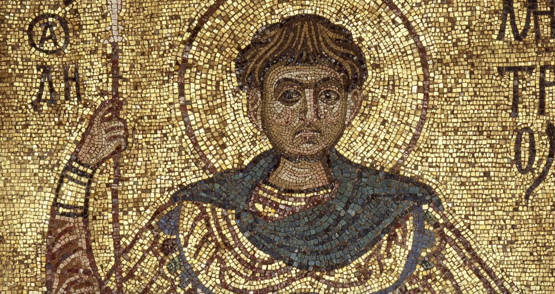 St. Dmytro of Solun mosaic