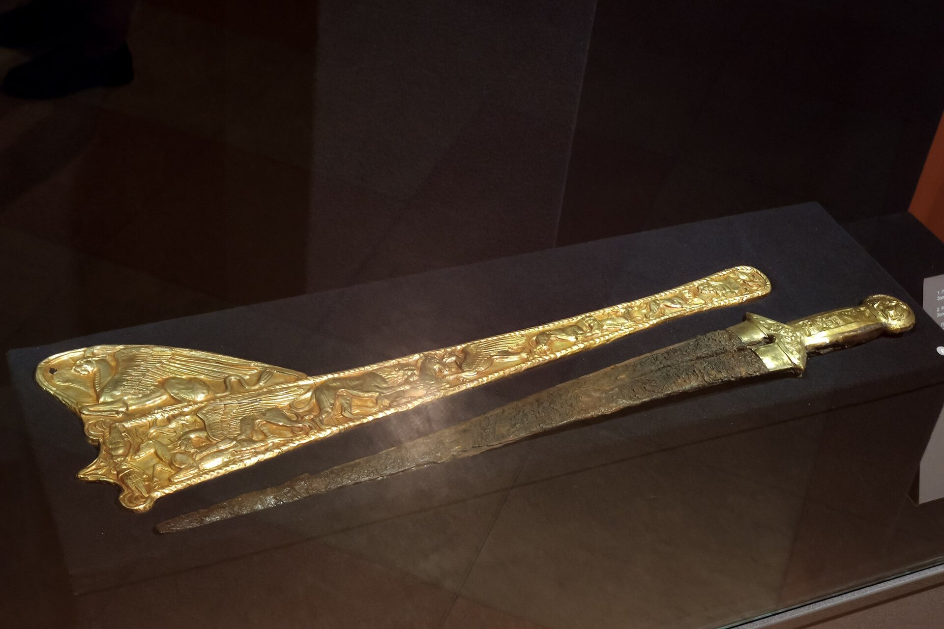 A golden Scythian sword