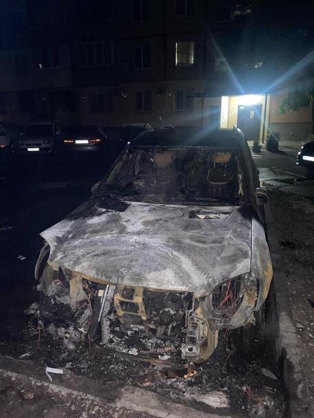 Car after