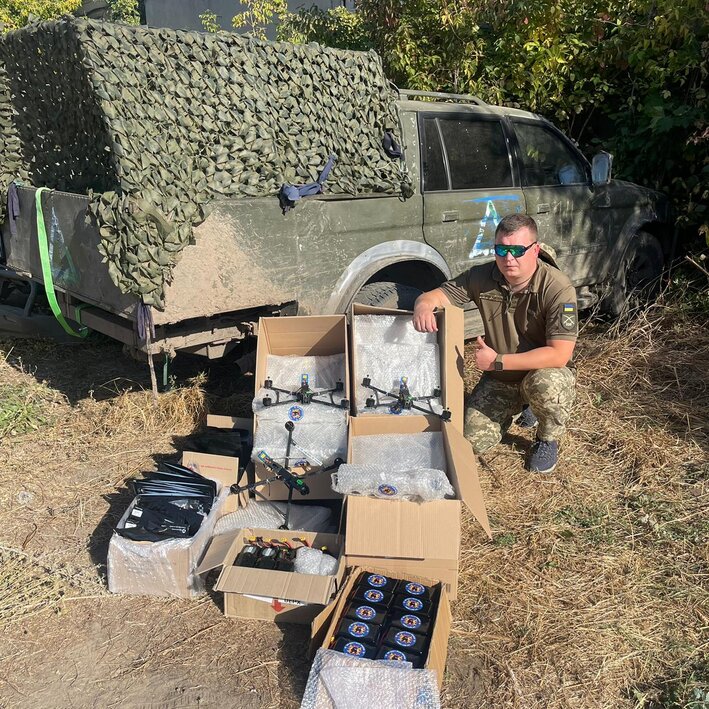 Equipment