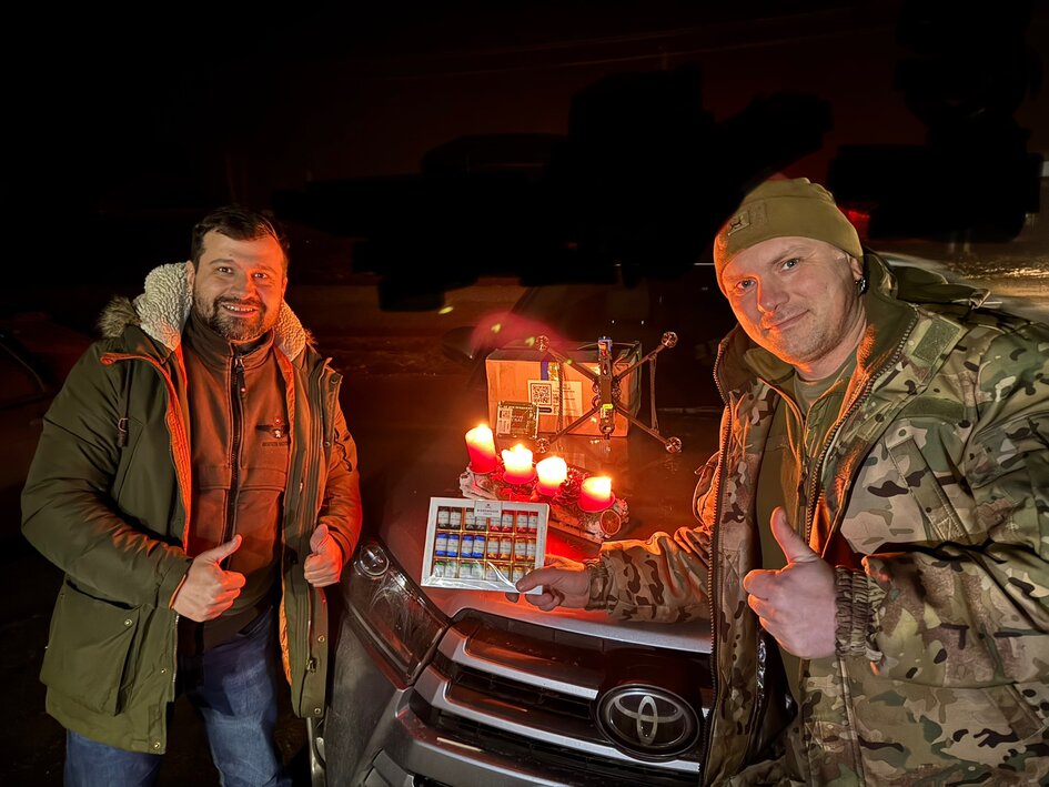 Christmas lights on Ukrainian-russian border