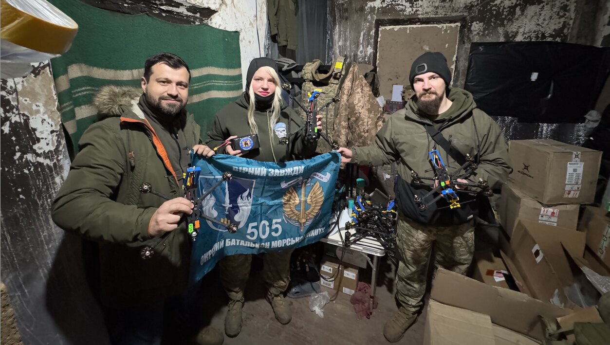 505th Marine batallion
